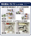 STACKING KITCHEN RACK NL445276