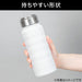 DOUBLE WALL WATER BOTTLE 530ML WH