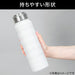 DOUBLE WALL WATER BOTTLE 710ML WH