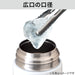 STAINLESS ONE TOUCH BOTTLE 370ML WH