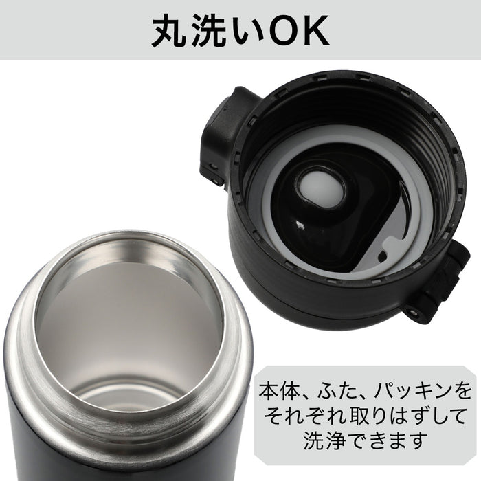 STAINLESS ONE TOUCH BOTTLE 370ML DGY