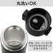STAINLESS ONE TOUCH BOTTLE 370ML DGY