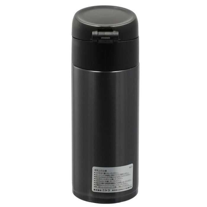 STAINLESS ONE TOUCH BOTTLE 370ML DGY